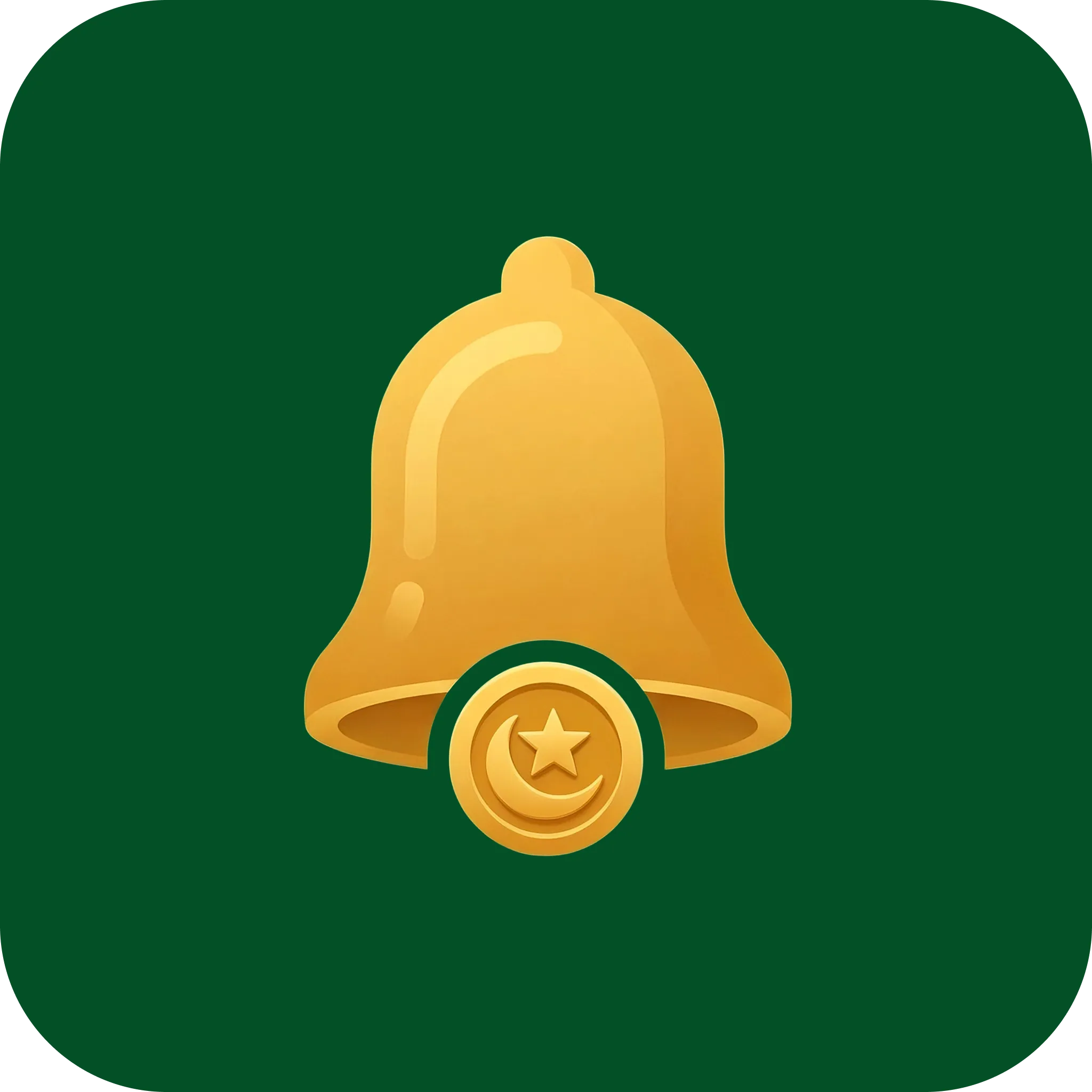 Ghanti